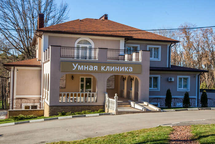 Гостиница Надежда Ростов-на-Дону-12