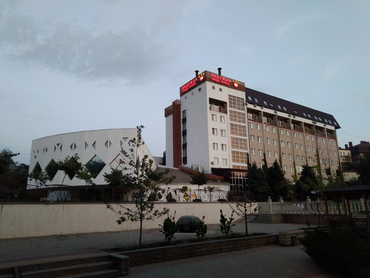 Гостиница Надежда Ростов-на-Дону-121