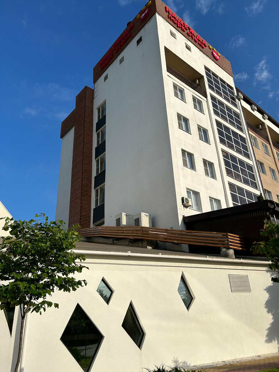 Гостиница Надежда Ростов-на-Дону-206