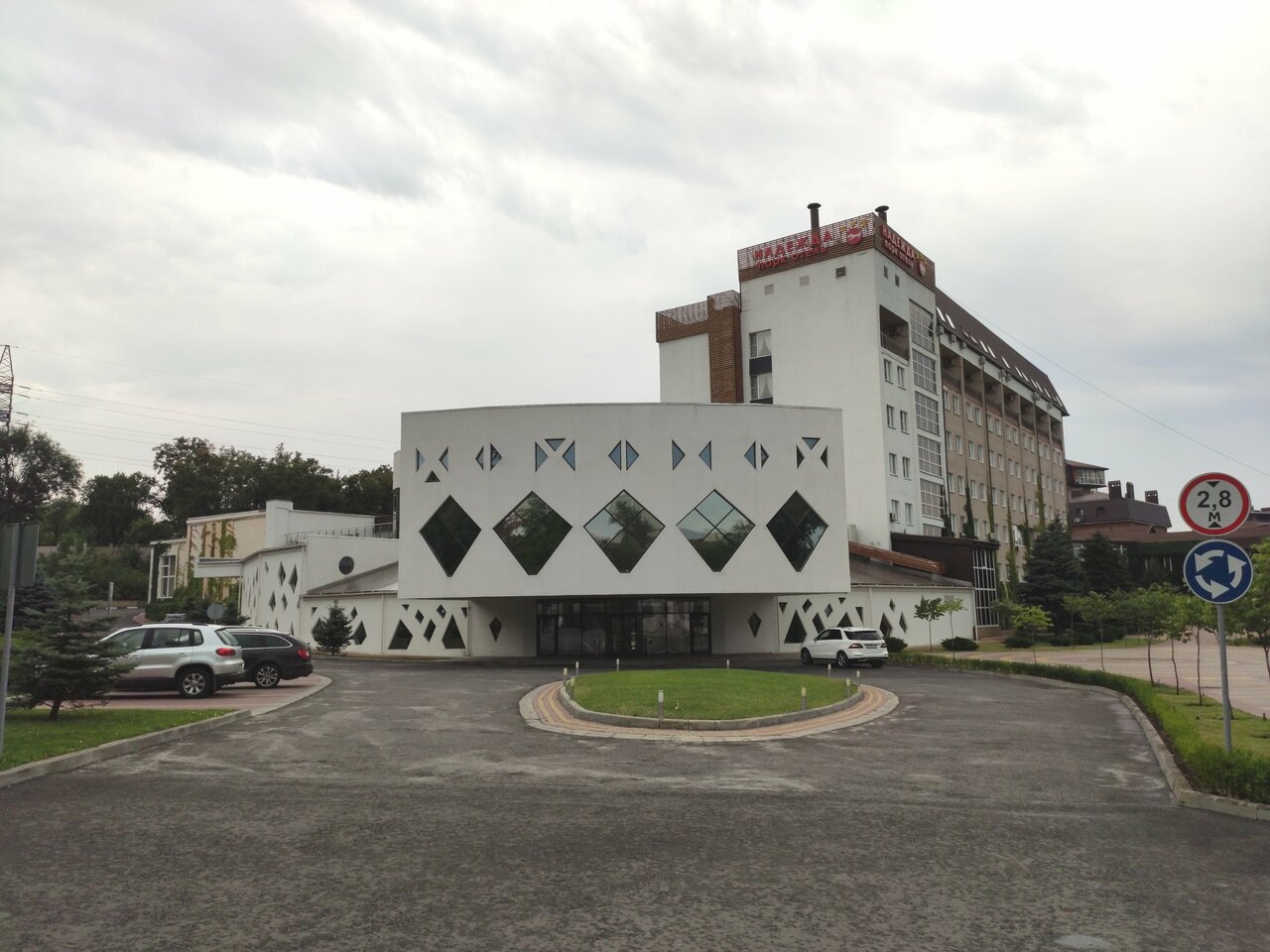 Гостиница Надежда Ростов-на-Дону-232