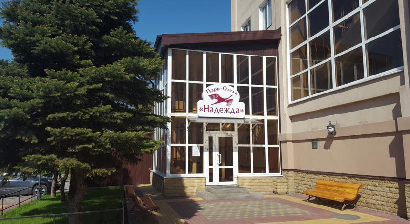 Гостиница Парк Отель Надежда Ростов-на-Дону