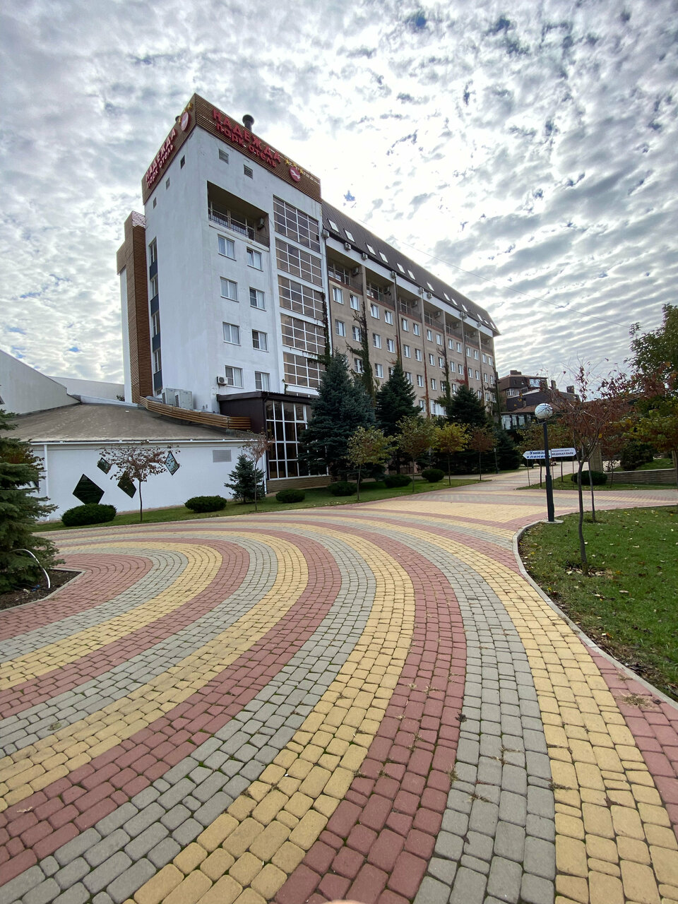 Гостиница Надежда Ростов-на-Дону-168