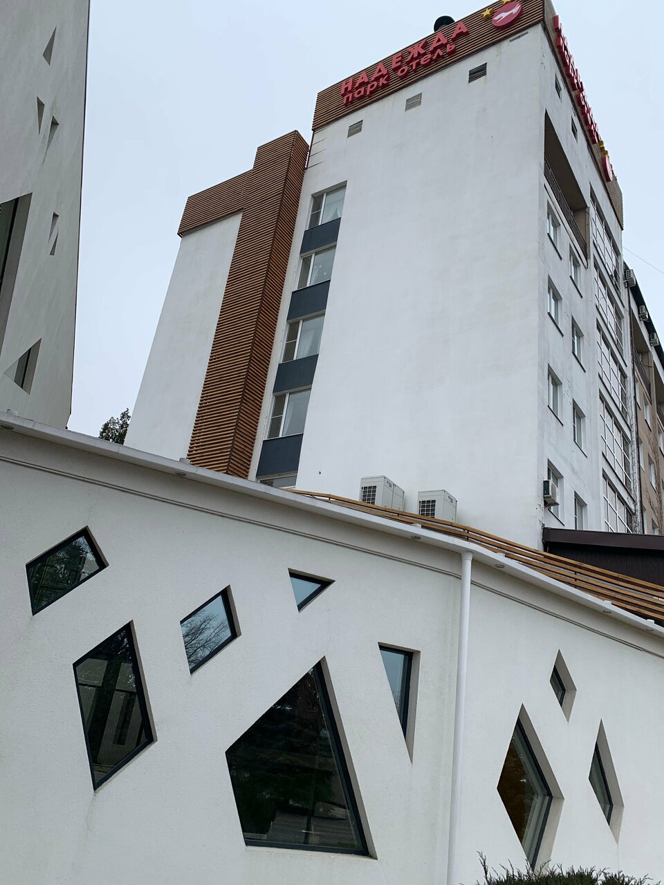 Гостиница Надежда Ростов-на-Дону-137