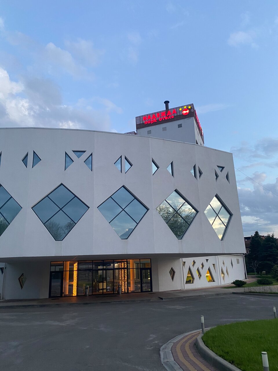 Гостиница Надежда Ростов-на-Дону-201