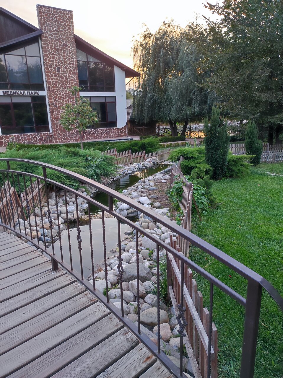 Гостиница Надежда Ростов-на-Дону-238