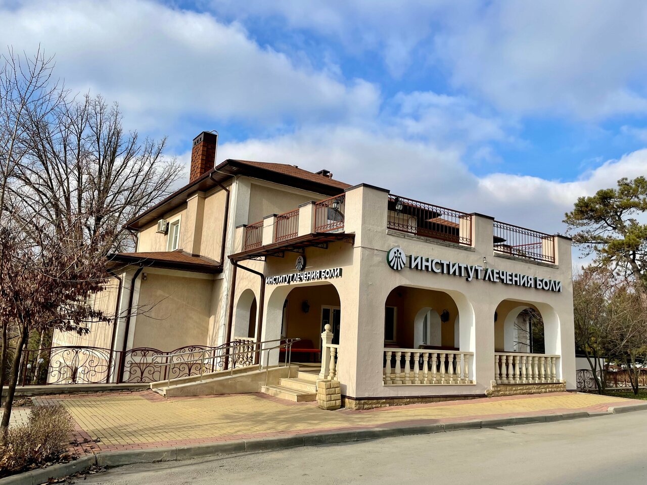 Гостиница Надежда Ростов-на-Дону-187