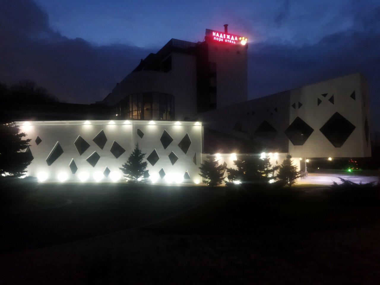 Гостиница Надежда Ростов-на-Дону-203