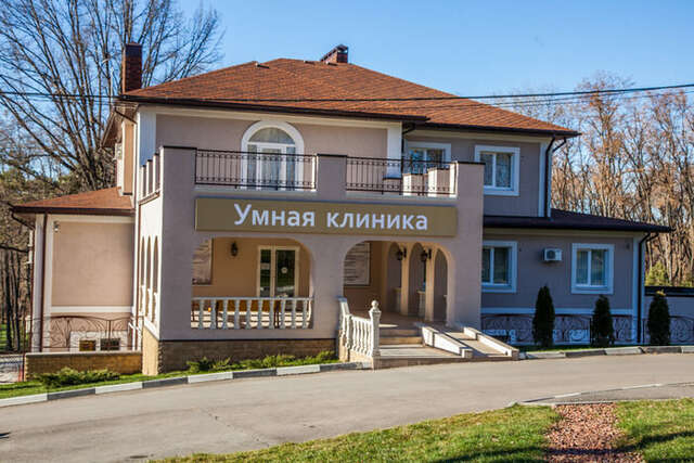 Гостиница Надежда Ростов-на-Дону-11