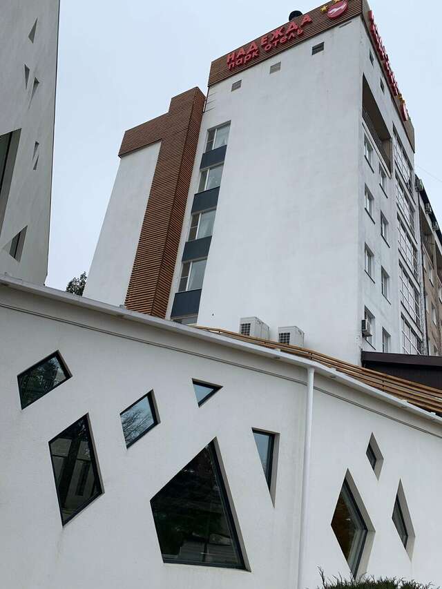 Гостиница Надежда Ростов-на-Дону-136