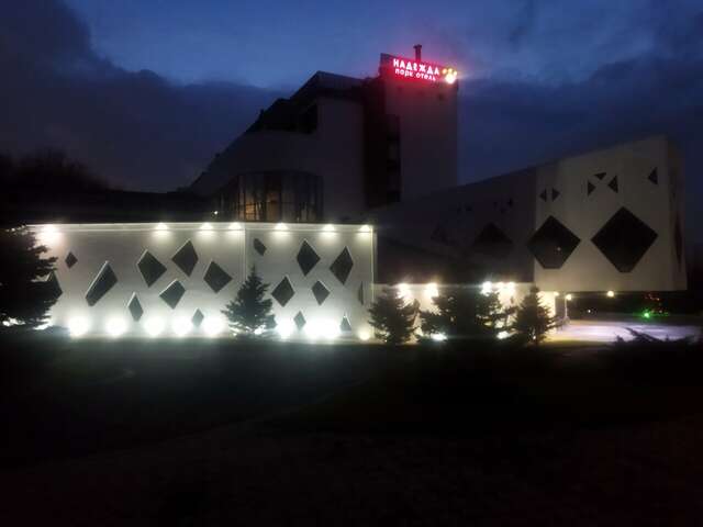 Гостиница Надежда Ростов-на-Дону-202