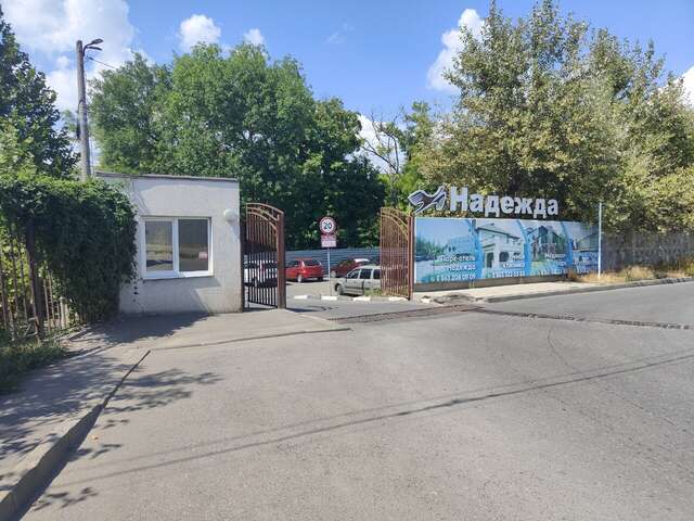 Гостиница Надежда Ростов-на-Дону-33